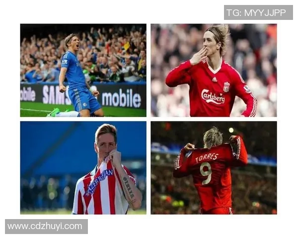 足球明星中的传奇人物从托蒂到托雷斯的辉煌历程与成就解析