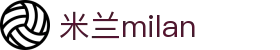 米兰·(milan)中国官方网站 - Milan Sport